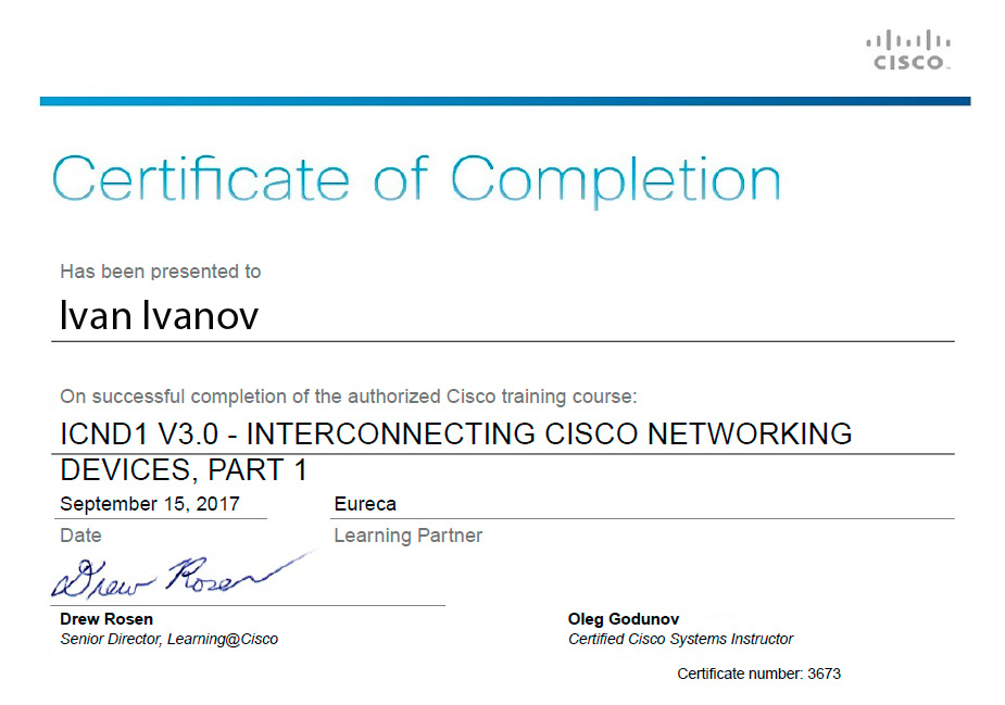 Международный сертификат Cisco